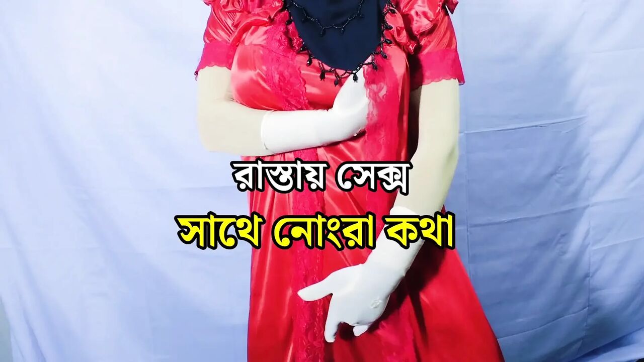 village beautiful bhabhi Bangladeshi