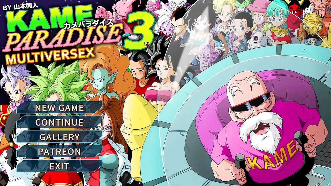 Kame Paradise 3 Multiversex Uncensored Part 01. Porn Game Play Sex Game