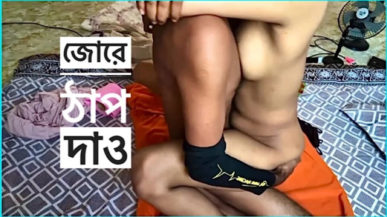 real deshi couple sex homemade new sex video 4k