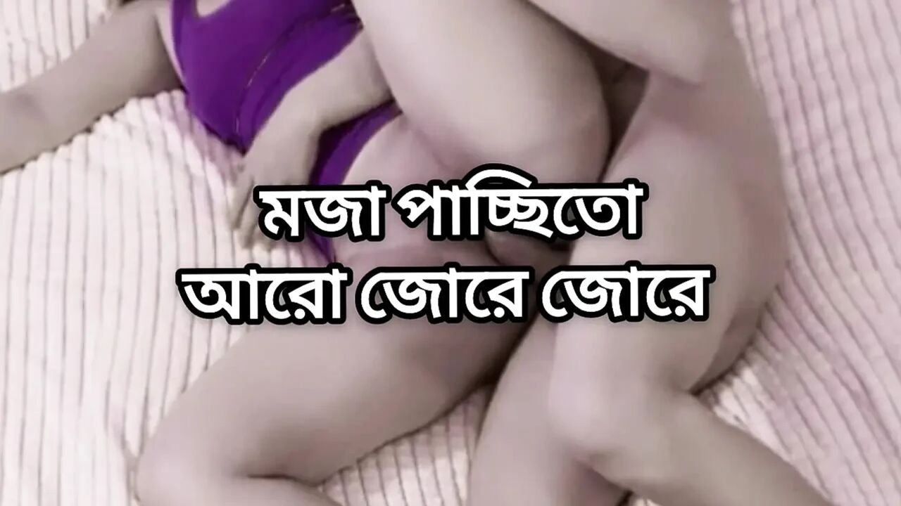 Big ass beautiful mature hot sexy kolkata boudi Bangali Sima hard fuck by neighbour in bedroom