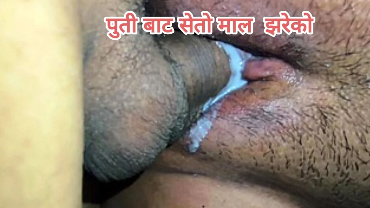 Hot creampie sex in winter season