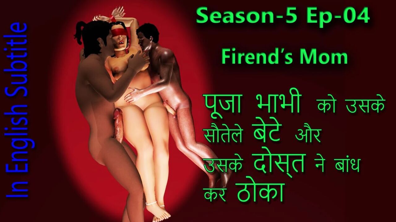 S-5-ep-04 Desi Chubby Pooja Bhabhi Was Fucked All Night by Her Stepson and His Friend