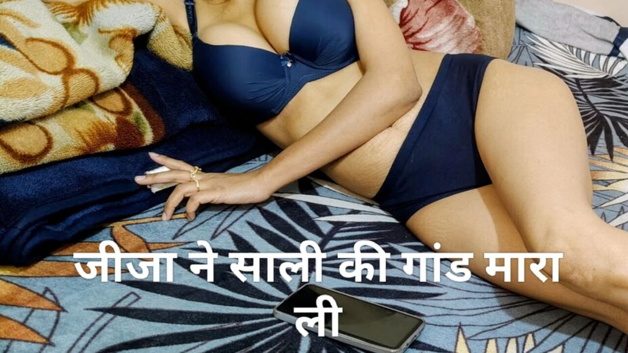Jija ne saali ki band baja di use earphone for real audio sucking licking fucking