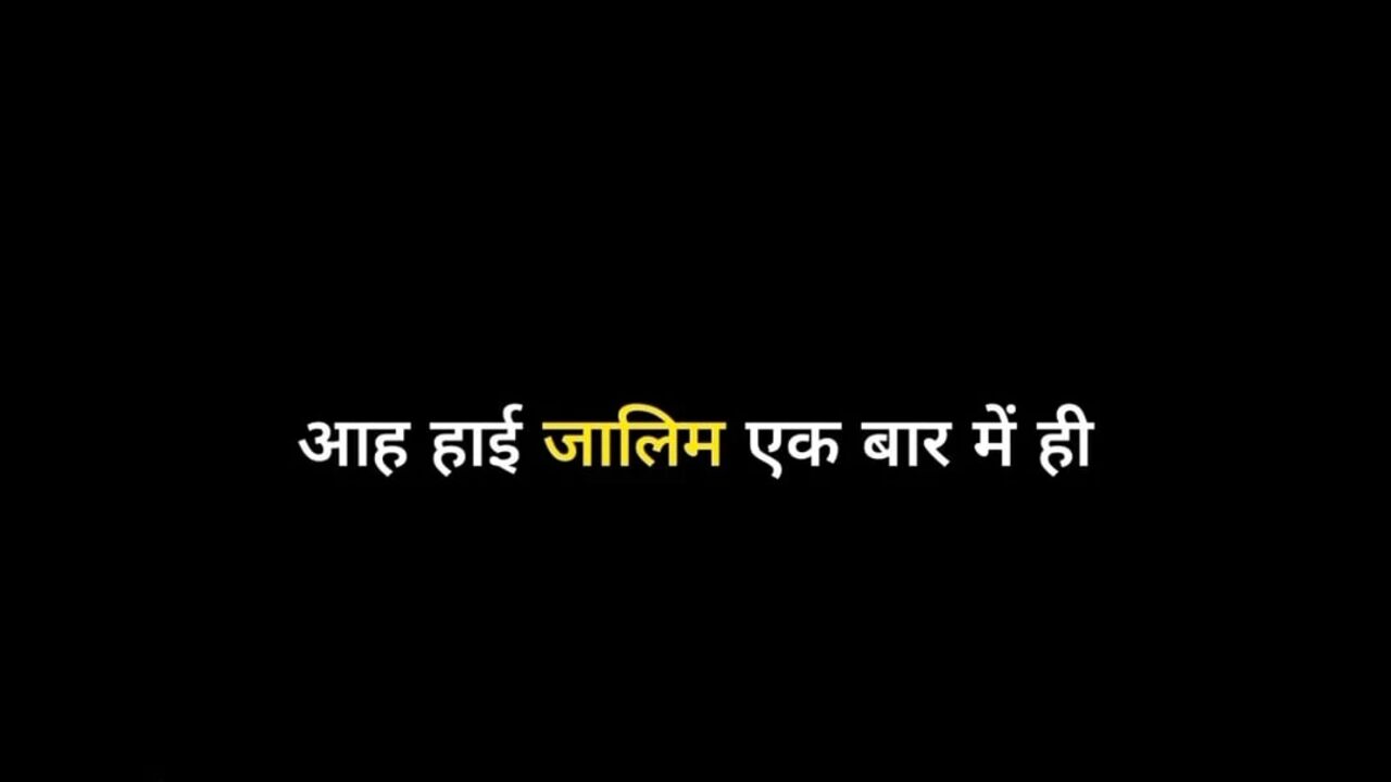 Rasika's secret: What happened that one night? The warmth of brother-in-law and sister-in-law's youth