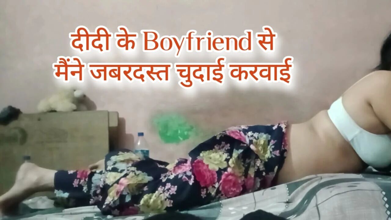 My sister's boyfriend fucked me. Real homemade sex