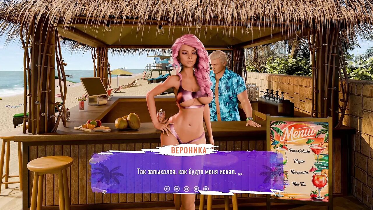 Complete Gameplay - Grand Tits Adventure, Part 1
