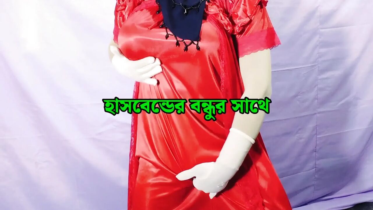 Indian girl having sex with husband's friend