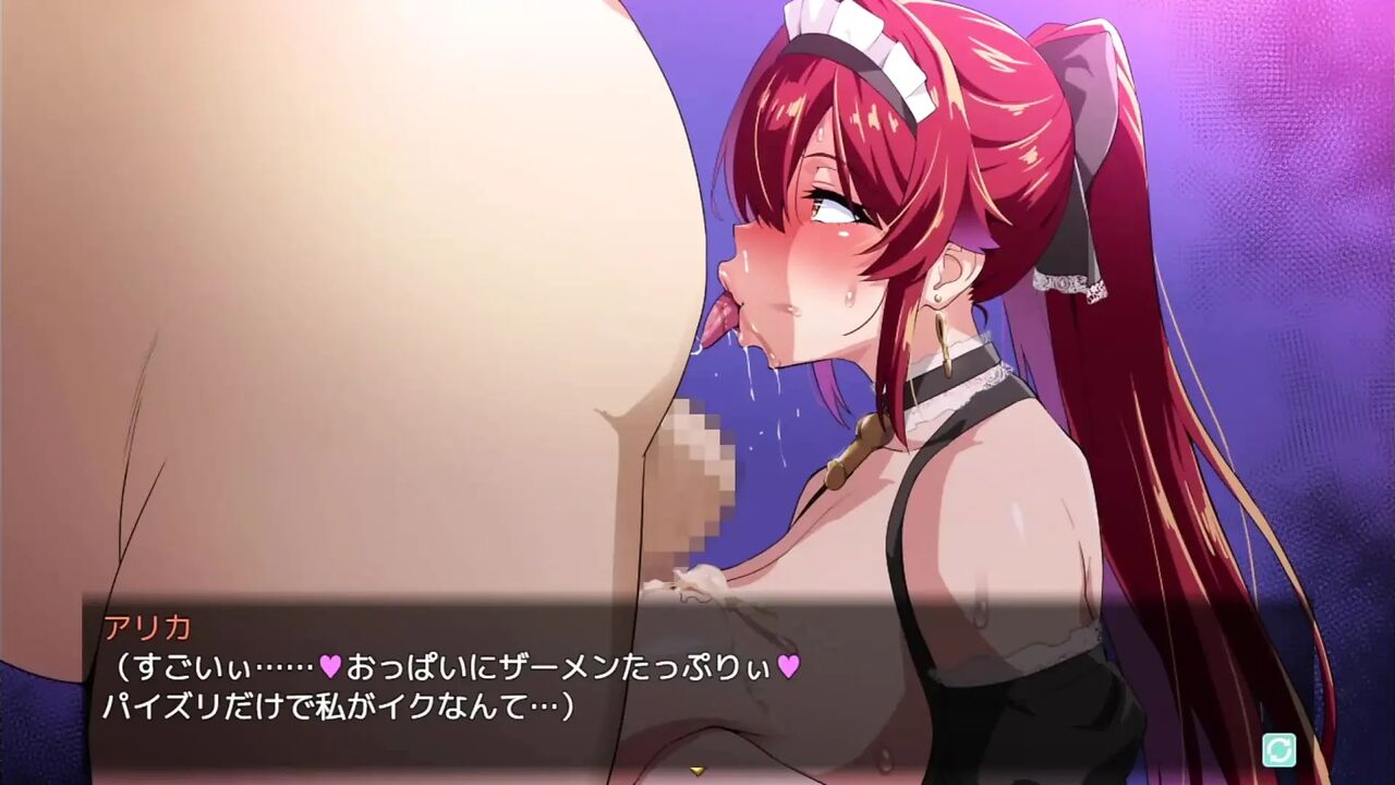 Big Breasts Party NTR hentai Maid Service Arika cosplay fuck hole anal sex creampie no mercy fuck hard big tits