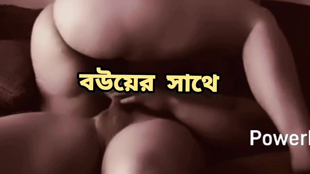 Big ass beautiful mature hot sexy kolkata bhabi raiding hard fuck with her hasband in honeymoon