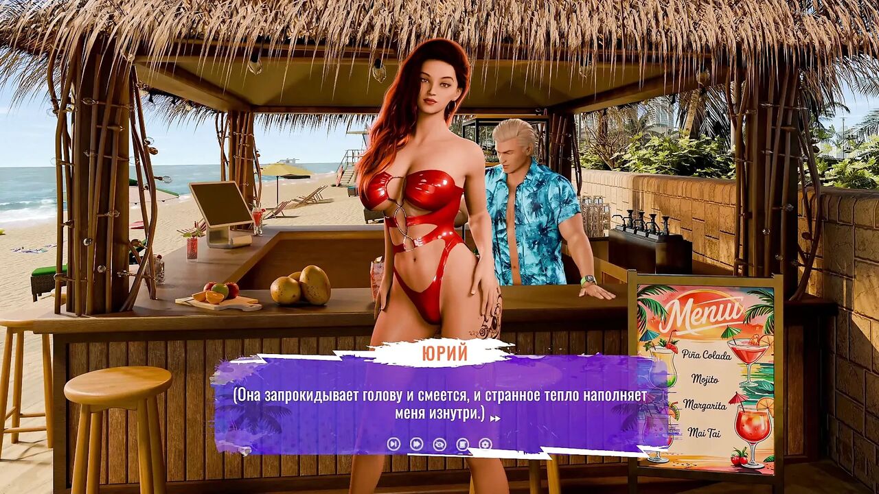 Complete Gameplay - Grand Tits Adventure, Part 2