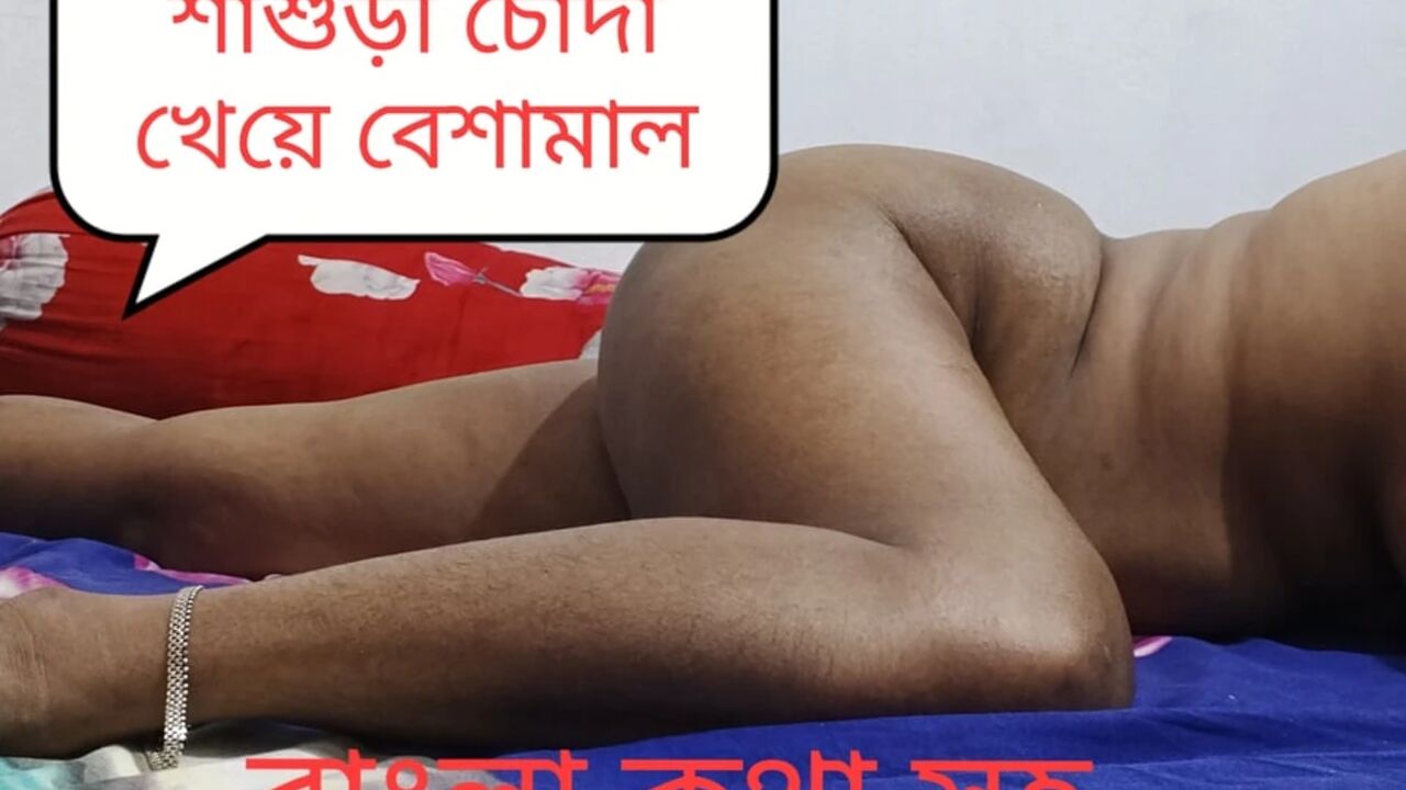 Indian mother-in-low fucked by son-in-low when she wearing her stepdaughters saree clear Sound