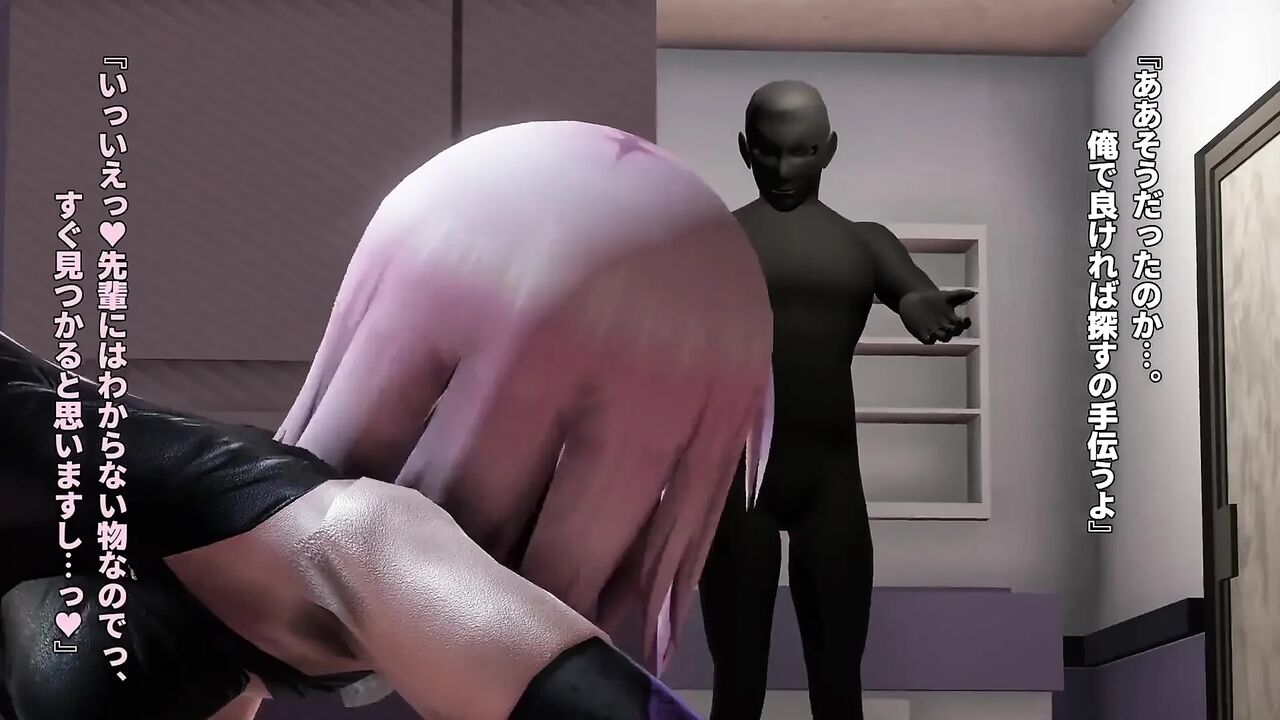 Mashu K Ntr Sex Doggystyle