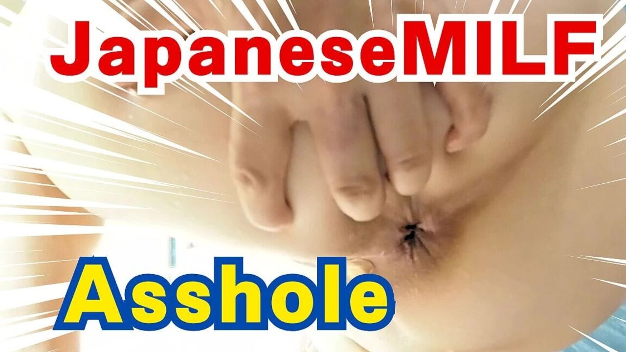 Check Out Japanese MILFs' Asshole