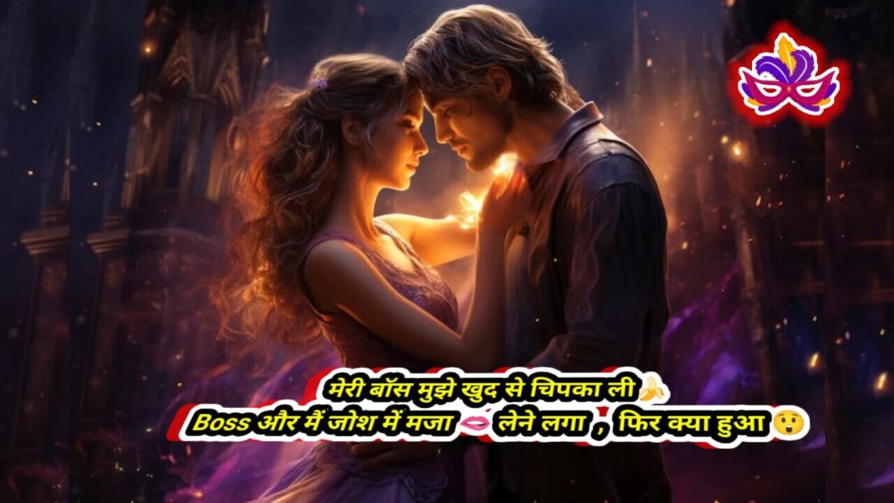 Soft Romantic Moments - Girlfriend Wife Neighbor Inspired Story - Passionate Intimate Sensual Vibes