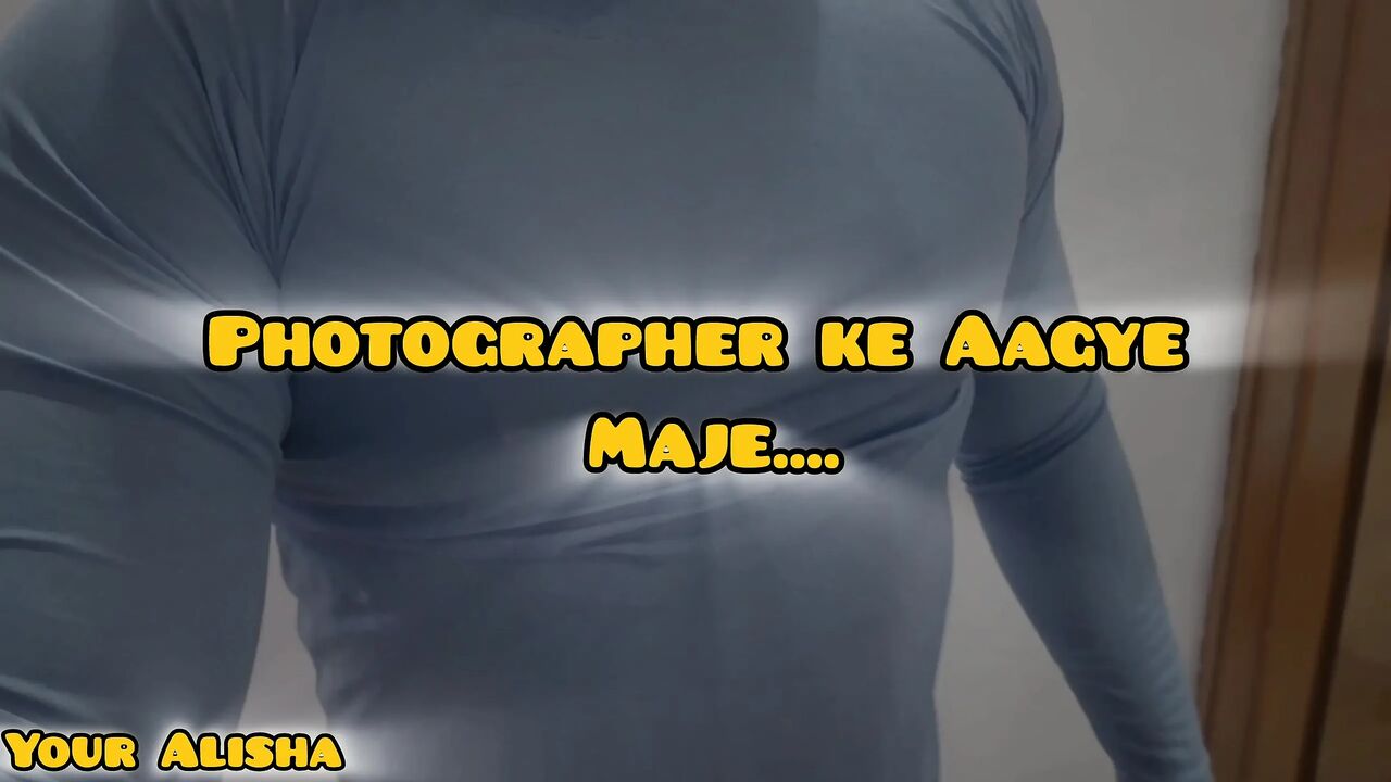 Photographer Ko Bhi Mili Alisha Ki Choot shaadi Ke Din (Part-2)