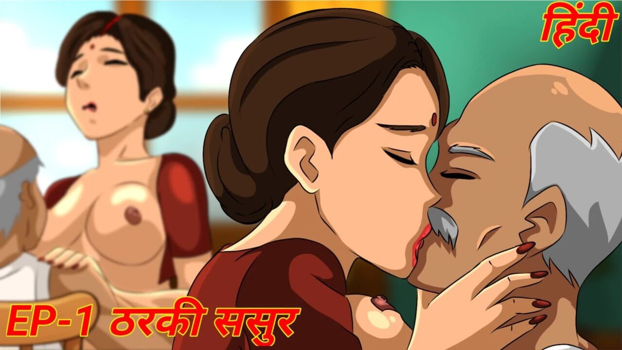 Episode 1 - Tharki Sasur Fucks Her Bahu Hardcore Sex Desi Hentai Indian Cartoon Porn xxx hentai xxx
