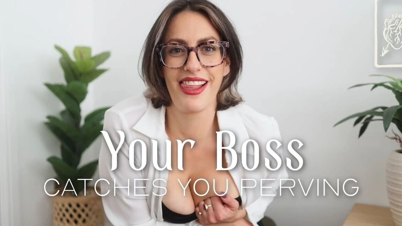 Your Boss Wants to Fuck You