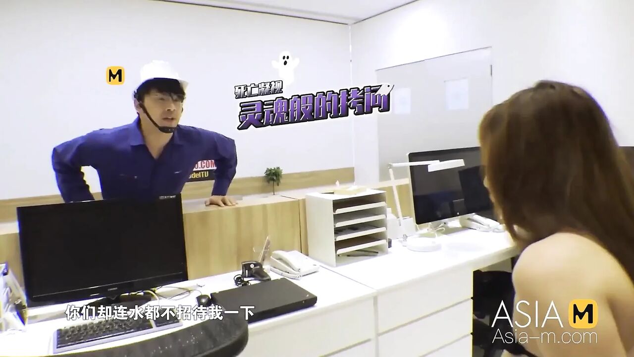 MTVQ17-EP4-AV Treasure Hunt! Goddess! Episode 4 AV Part 1. Super exciting! Bind hell!