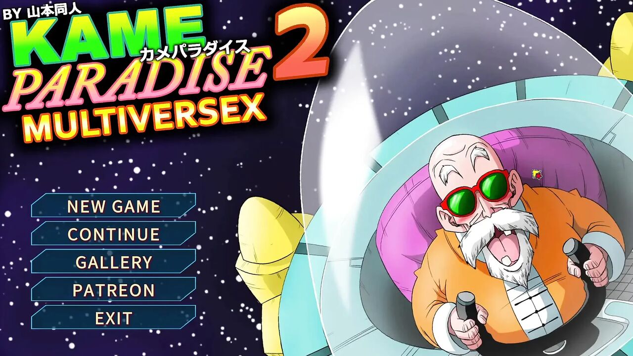 Kame Paradise 2 Multiversex Uncensored [part 02] Porn Game Play [18+] Sex Game