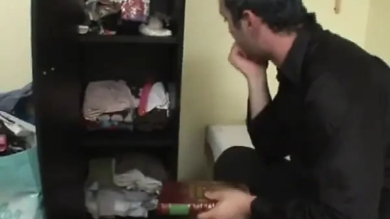 Hot Fucking