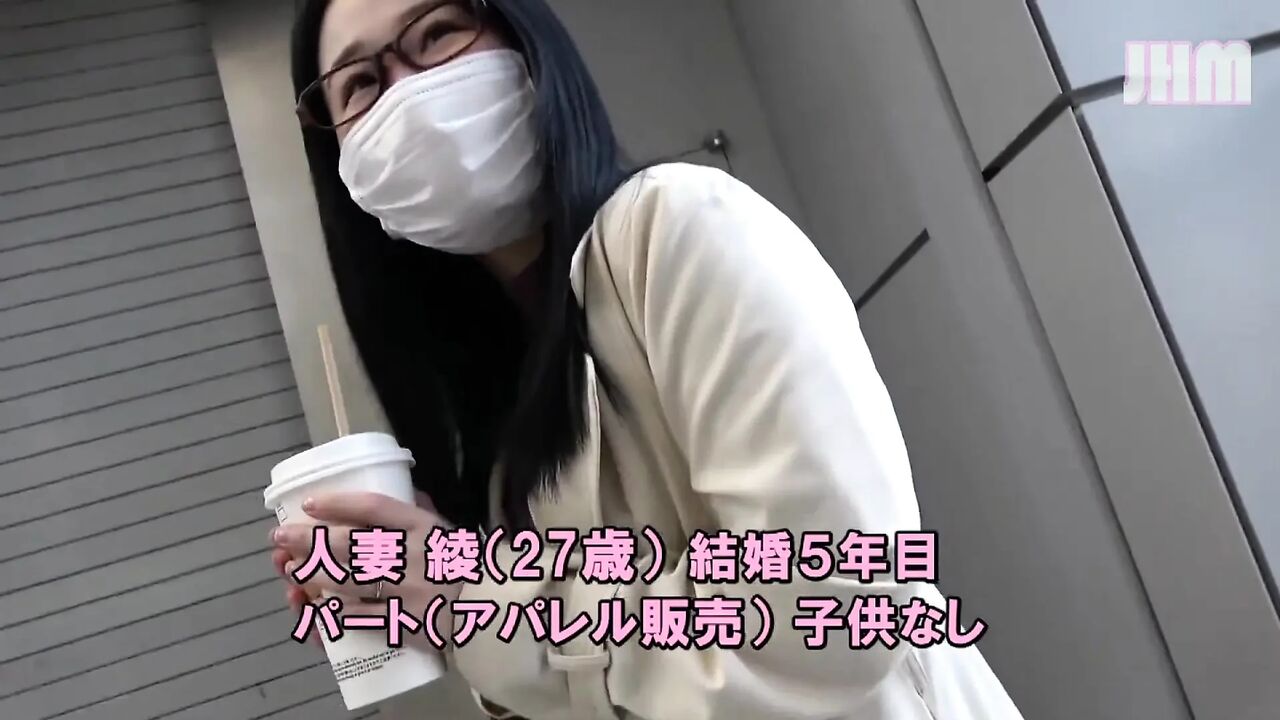 Hot Spring - Aya, 27, a Married Woman - 1