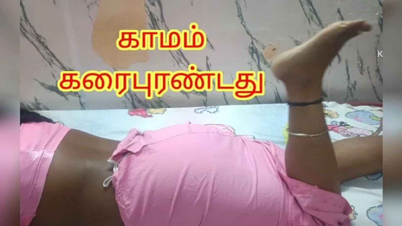 Desi horny girl masturbate and cum licking