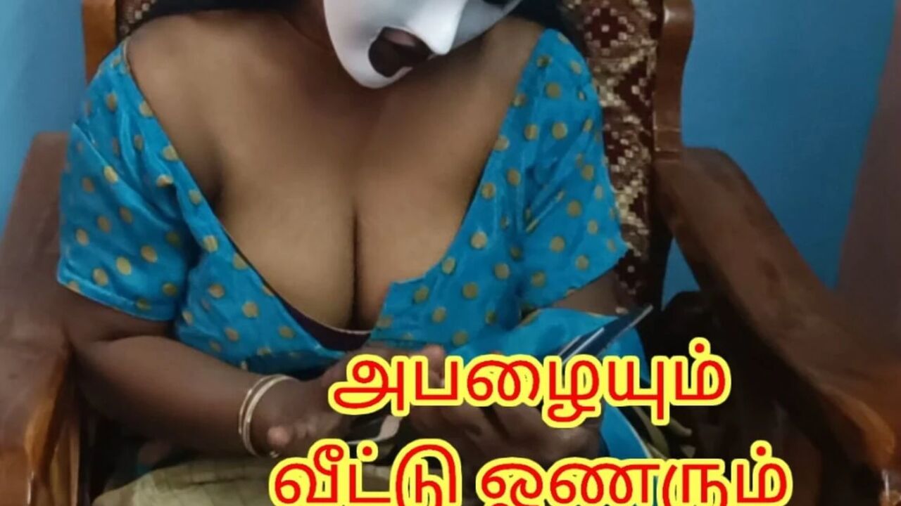 House Owner Taking Advantage of a Tenant for Unpaid Rent - Full Tamil Audio with Real Moaning
