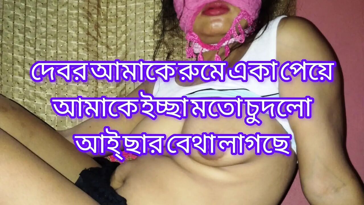 Hurny Bhabi Fucked Step Brother