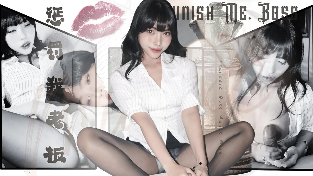 Punish Me, Lady Boss - Rough Sex, Creampie & Good Boy Cleanup