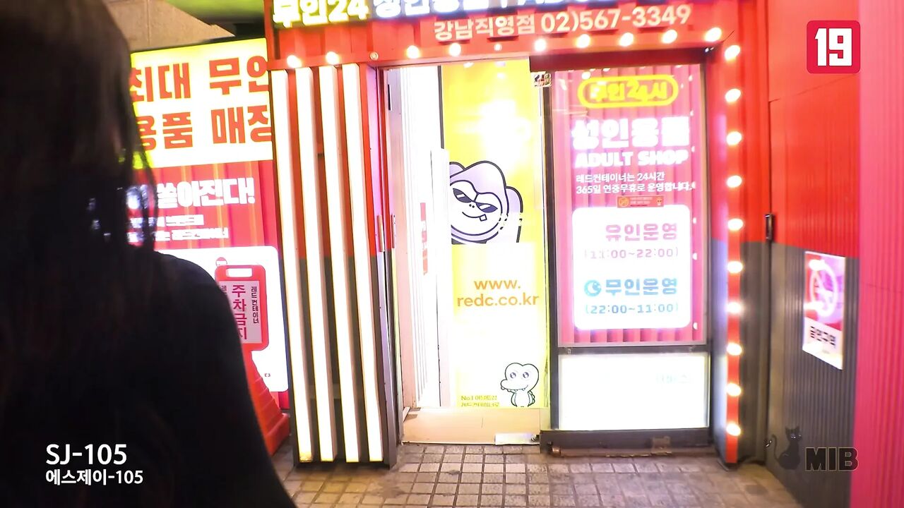 Vibrator makes Korean horny pussy cum and squirt