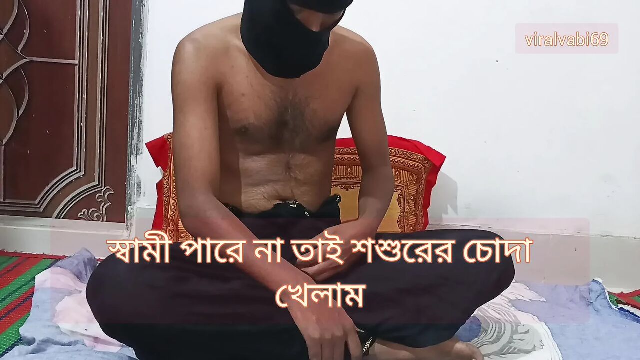 Bangladeshi father-in-low fucked step-sons wife clear audio