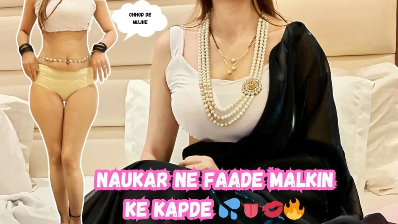 desi indian naukar malkin. innoccent driver had sex with his malkin instead giving massage full hindi audio roleplay