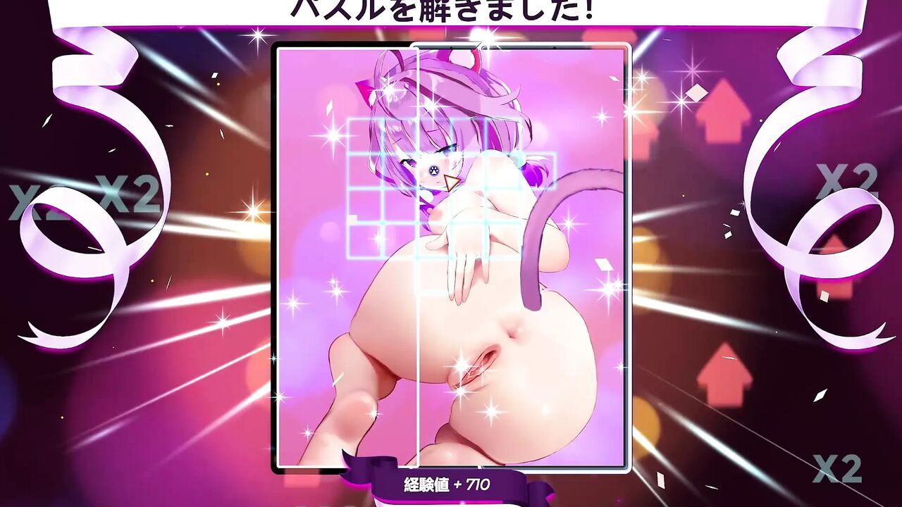 #3 [Mosaic Cat Wife 5] Cute girl who is a gamer! Live commentary part3