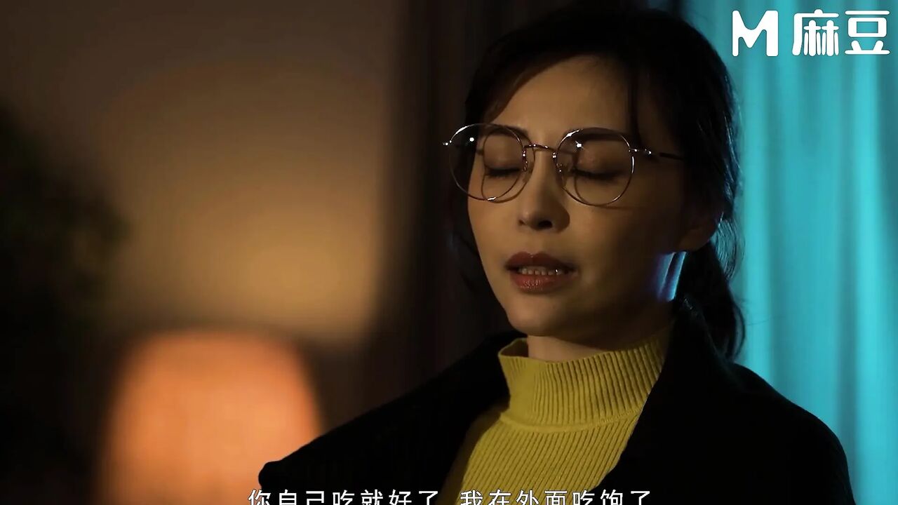 ModelMedia Asia - Let the sexy and warm-hearted MILF Zhong Wanbing take good care of your cock