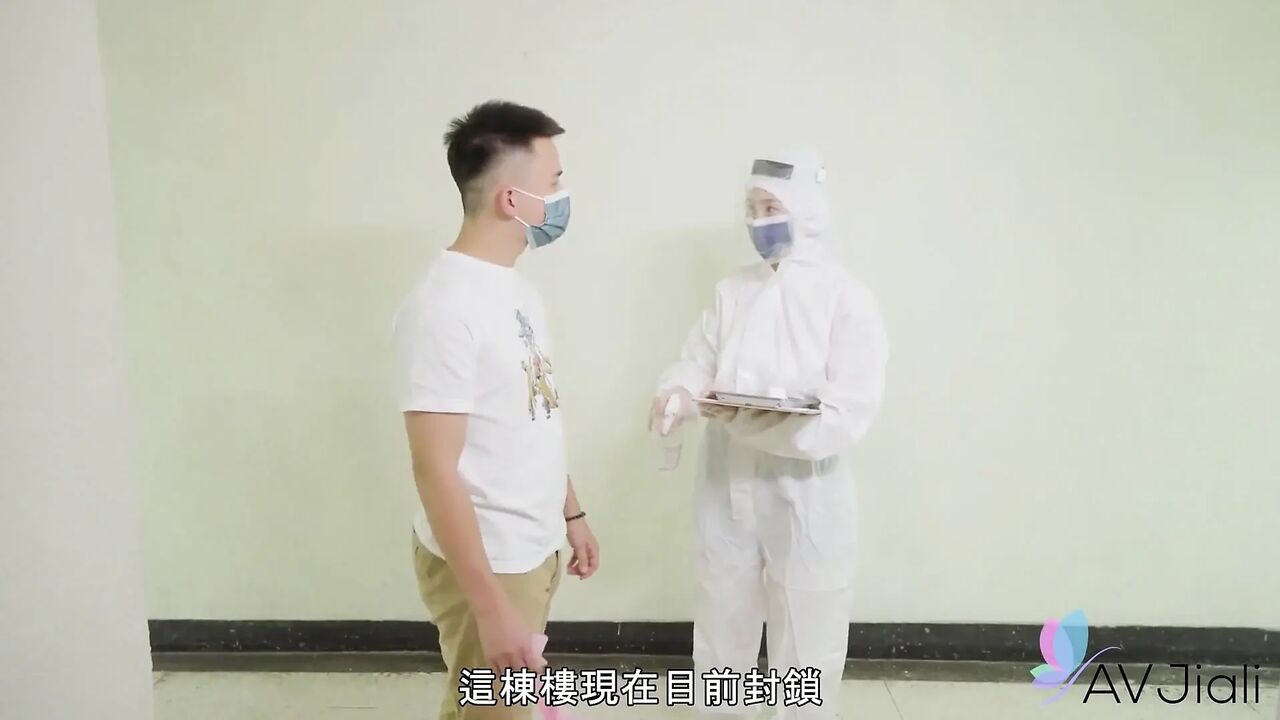 Lucky Guy Fucks Li Er During Lockdown