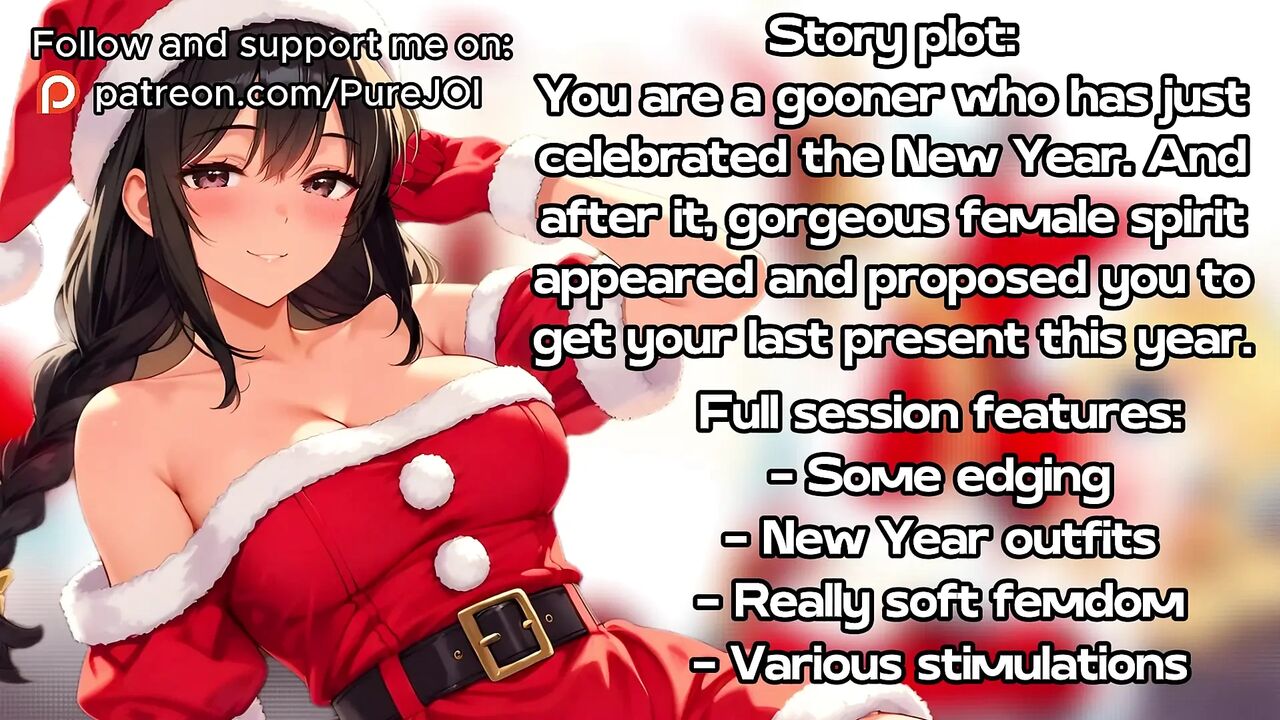 Special edition! NY Spirit has come to you to present the last gift (JOI)