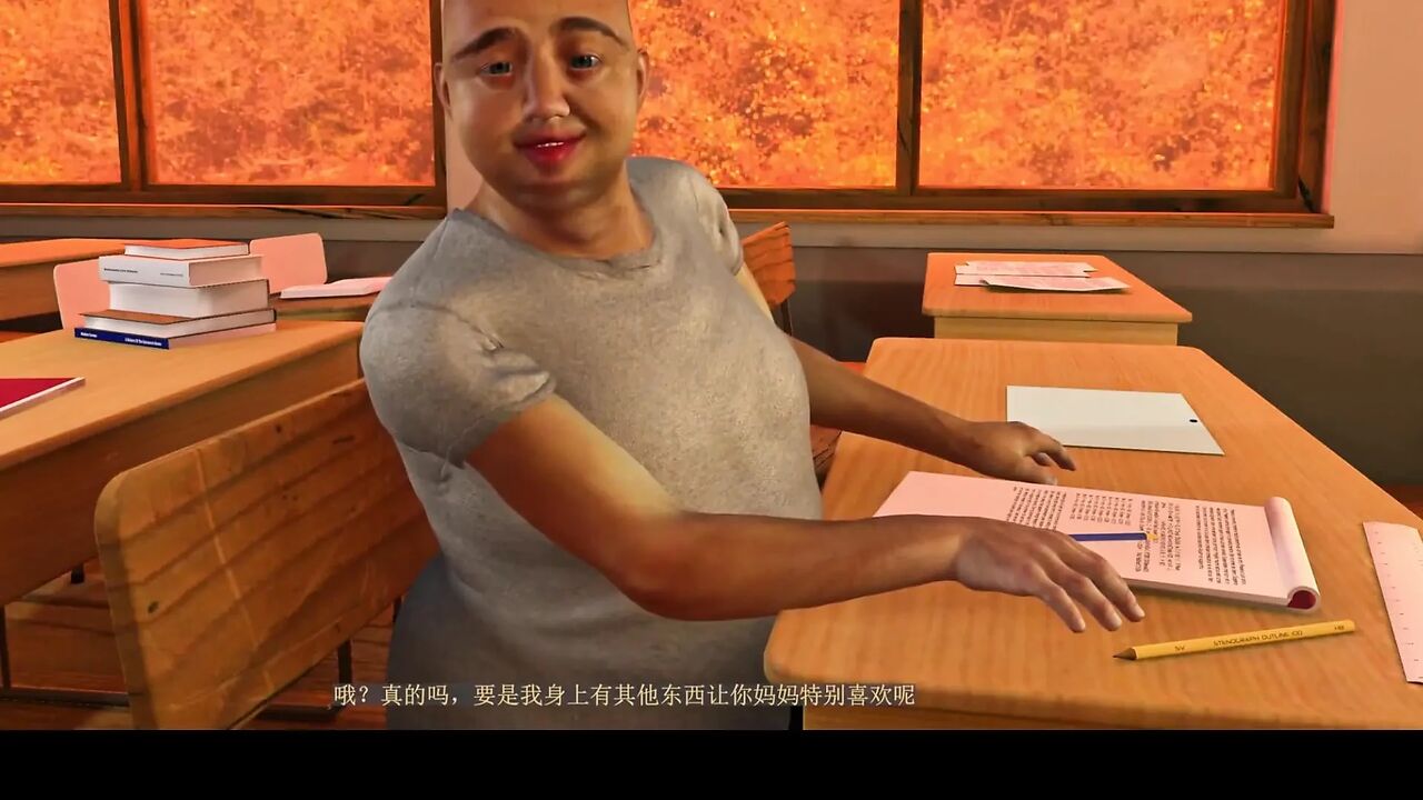 X's Flight Attendant StepMother