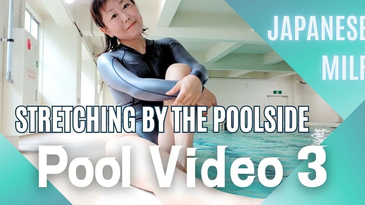 Pool Video 3