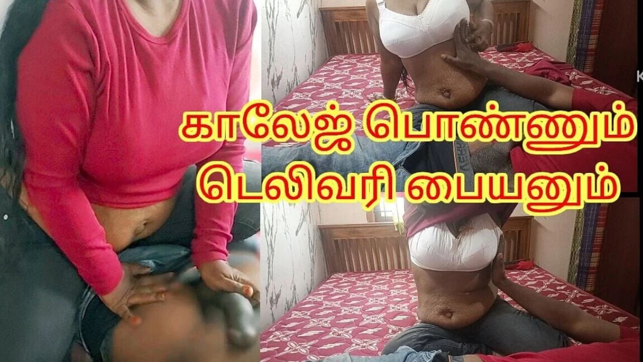 Lonely Colleage Girl Seduced a Food Delivery Boy and End up with Good Orgasam - Full Tamil Audio with Real Loud Moaning