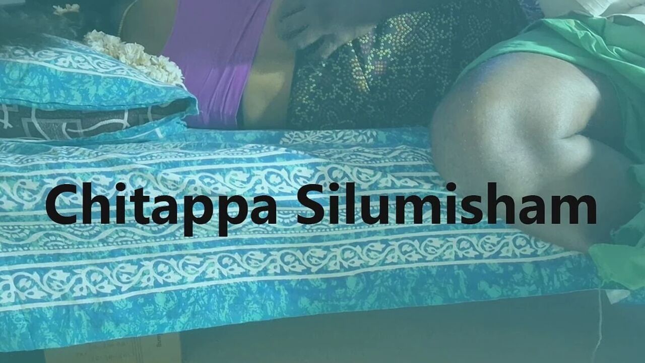 Hot Sex Between Chitappa and Stepdaughter