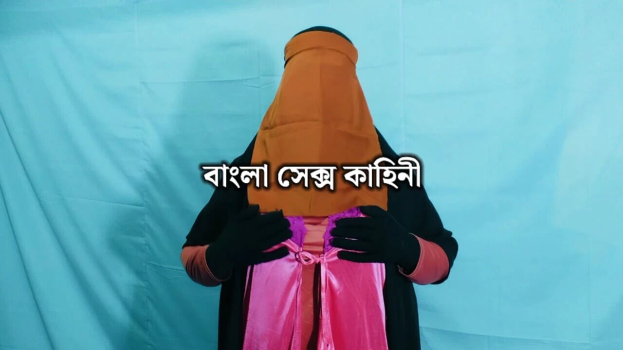 Bangladeshi Rumpa Bhabhi sex story
