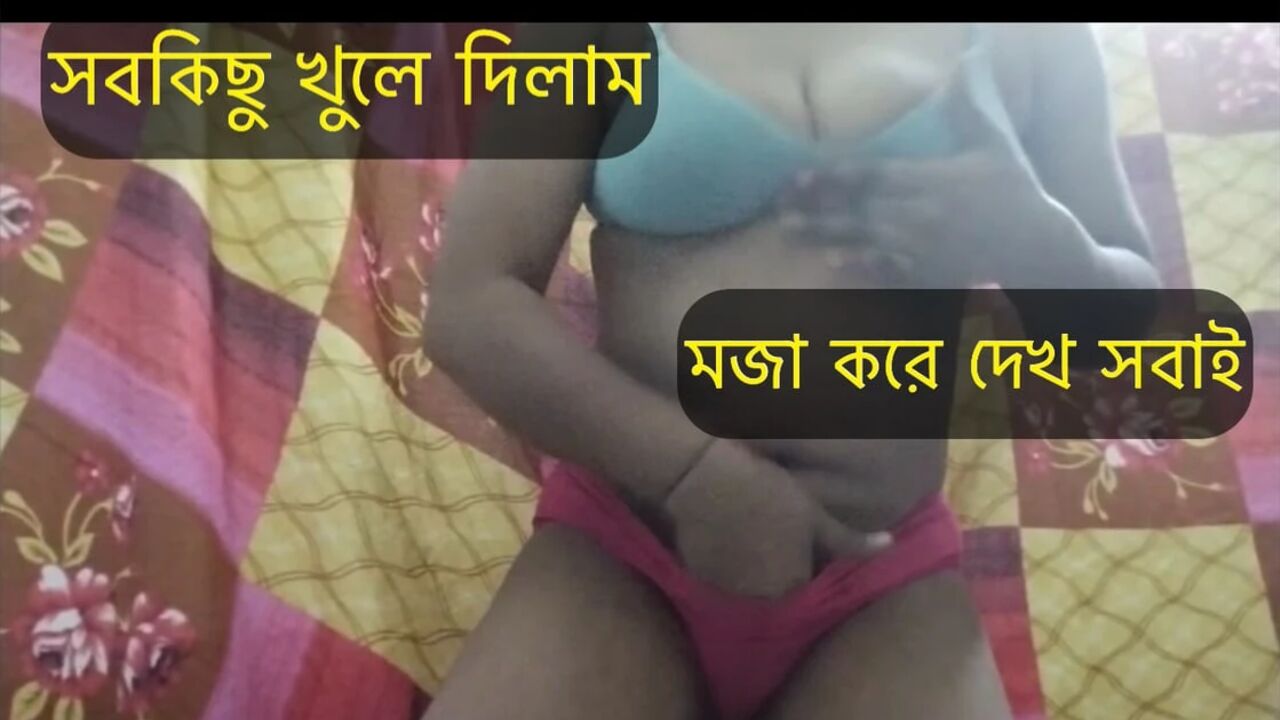 India bhabhi sex videos 2026 Full Vides