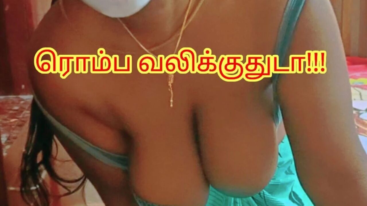 Desi Sex Video