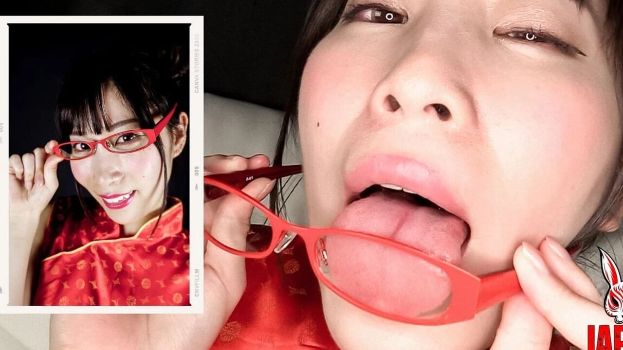 Glasses Licking: Momona's Seductive Dance