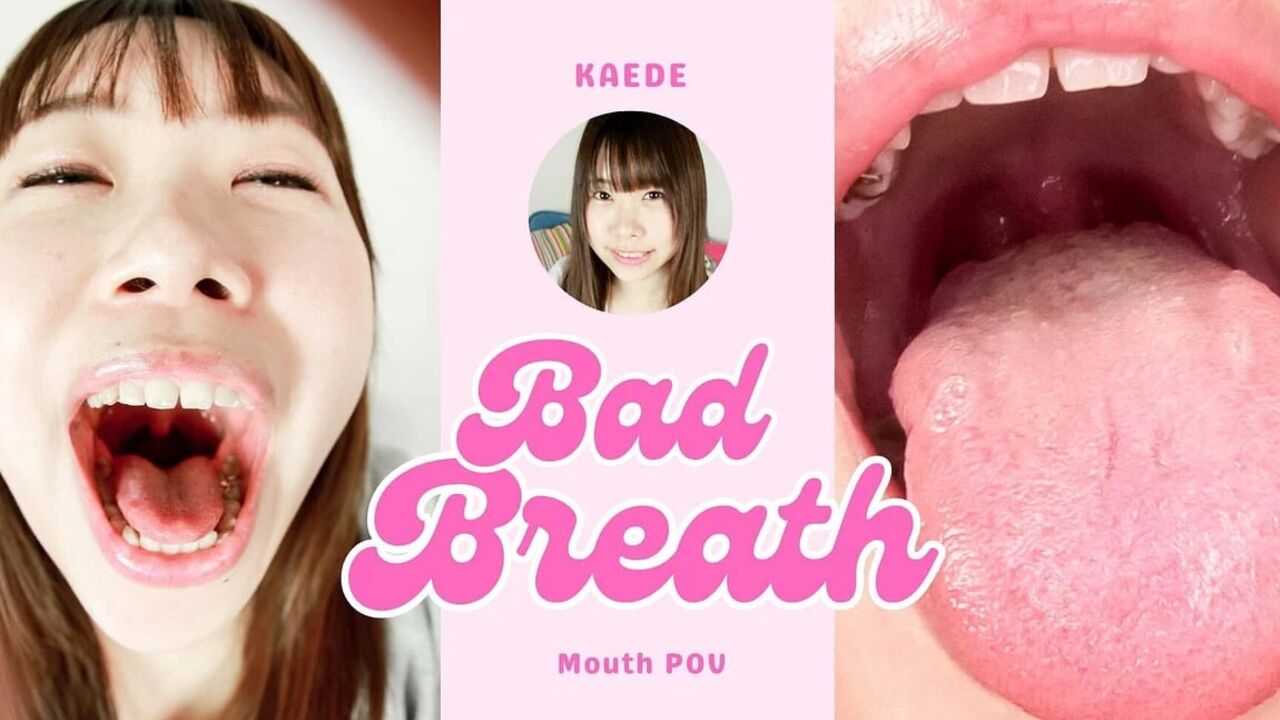 Kaede's Breath Unleashed: Dive Into the Raw of This Shy Amateur!