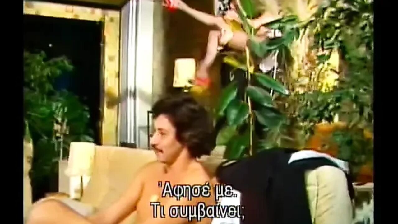 au Caprice des Dames French classic Greek sub-titles