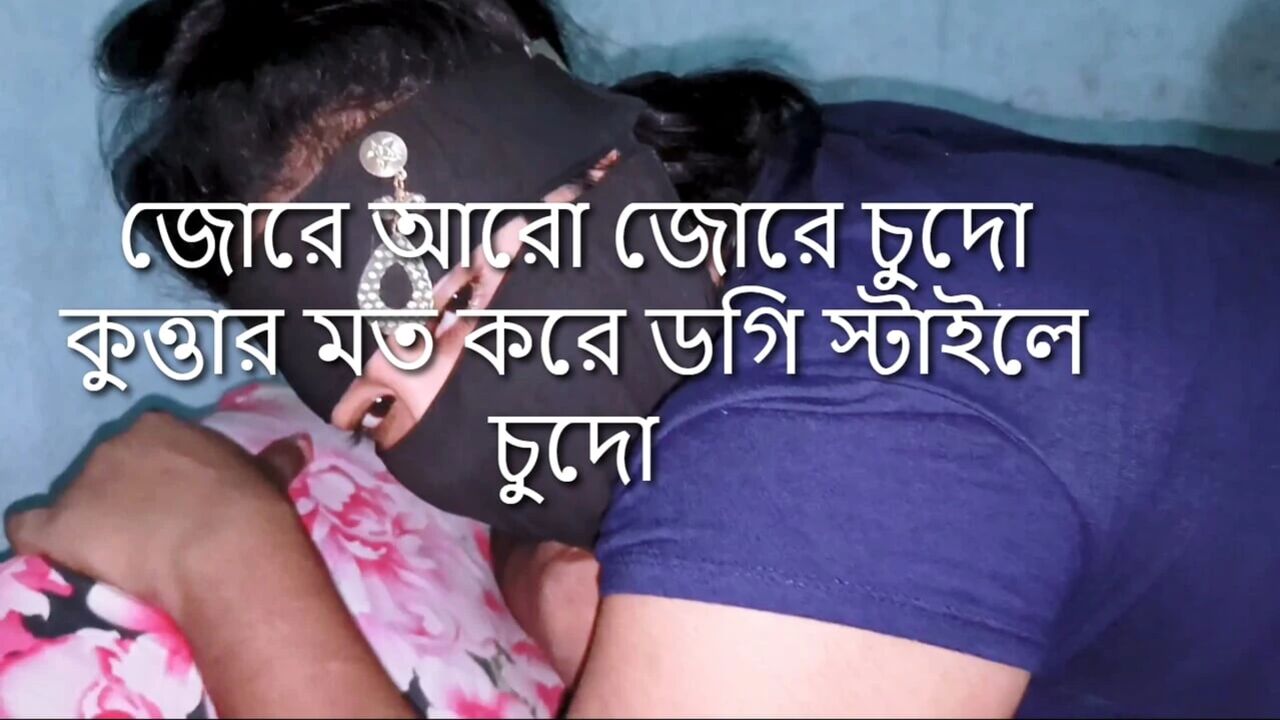 Doggy Style Deshi village bahbiko hardly fucking video . Part_02