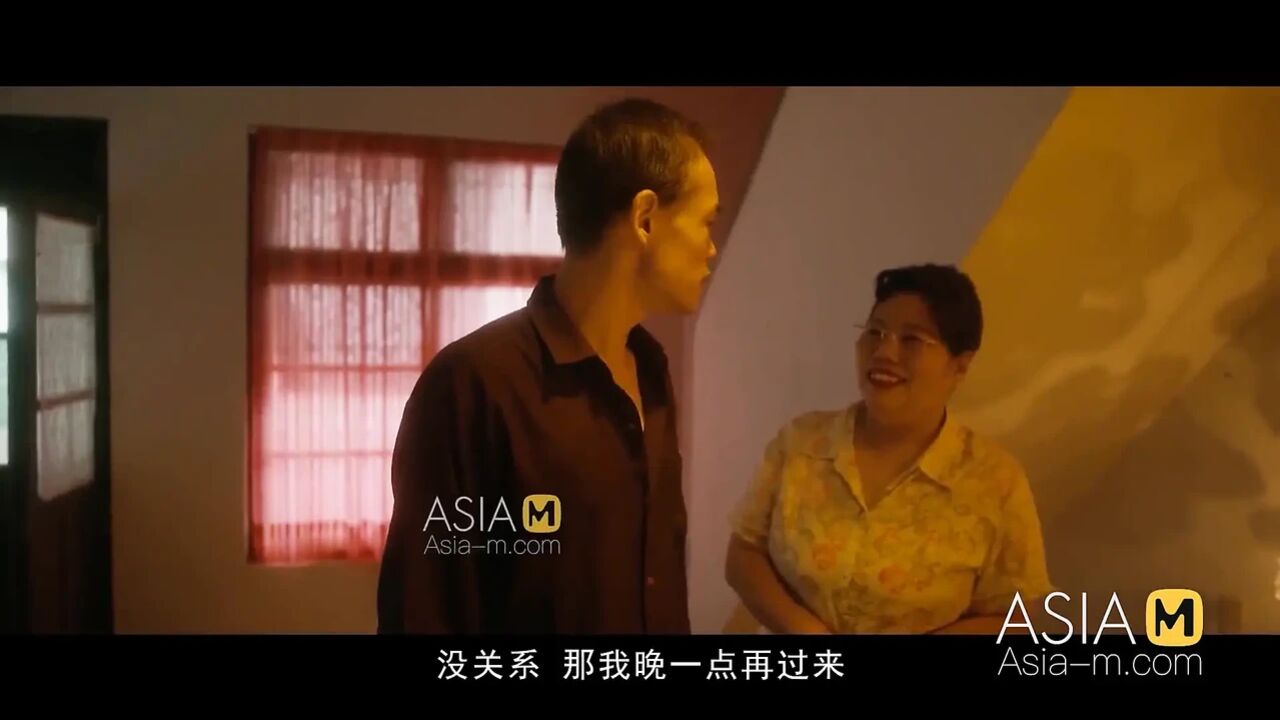 Sex, Worker/stepmother