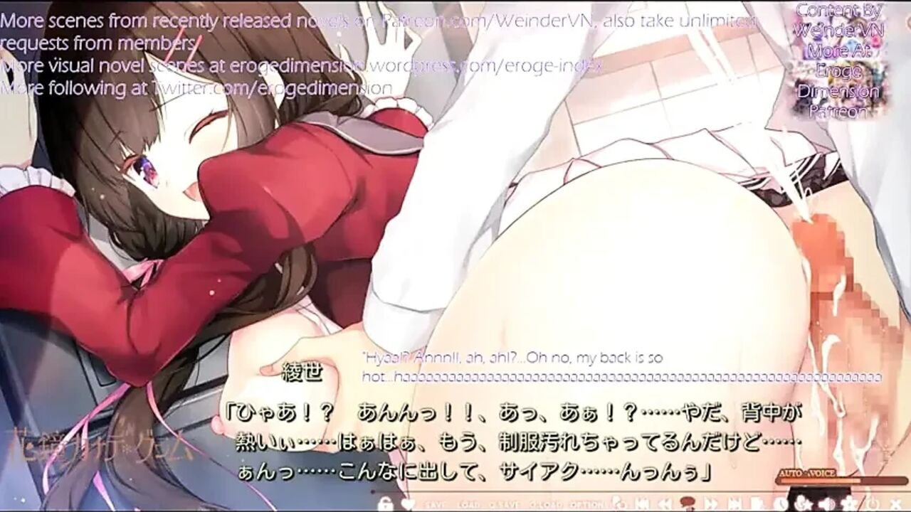 Hanagane Kanade Gram Chapter 4 Scene4-6