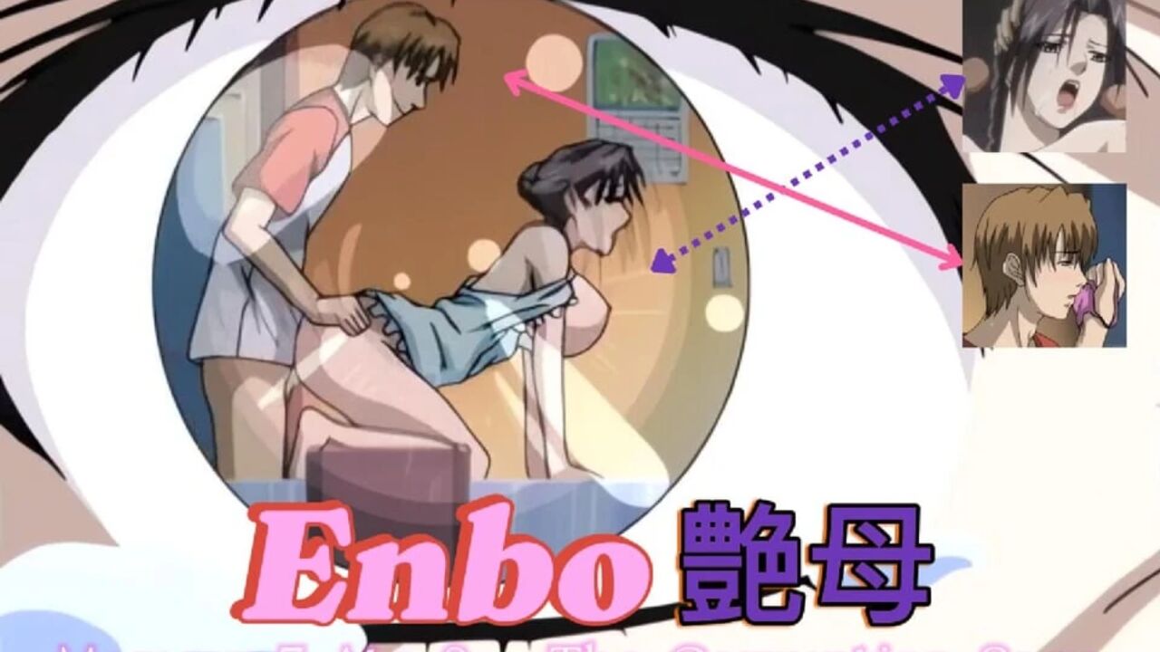 Enbo Mommy 7 8 9